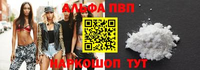 ГАЛЛЮЦИНОГЕННЫЕ ГРИБЫ Донецк