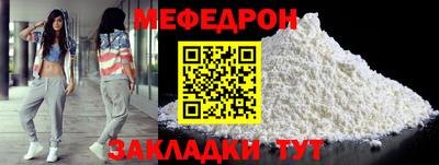 СК Донской