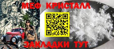 ГАЛЛЮЦИНОГЕННЫЕ ГРИБЫ Донецк