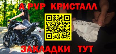 мескалин Дубна