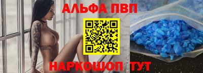 ГАЛЛЮЦИНОГЕННЫЕ ГРИБЫ Донецк