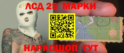 СК Донской