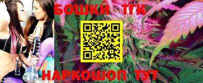 мескалин Дубна