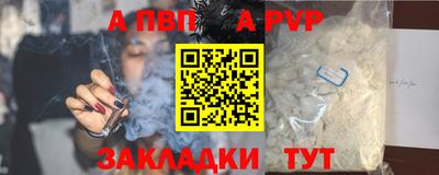 ГАЛЛЮЦИНОГЕННЫЕ ГРИБЫ Донецк