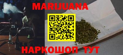 СК Донской