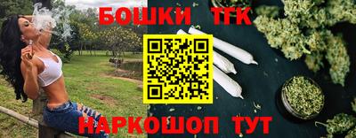 мескалин Дубна