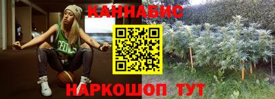 ГАЛЛЮЦИНОГЕННЫЕ ГРИБЫ Донецк