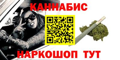 мескалин Дубна
