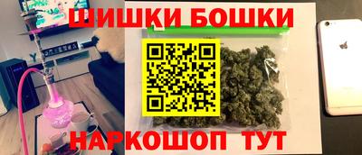 СК Донской