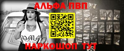 ГАЛЛЮЦИНОГЕННЫЕ ГРИБЫ Донецк