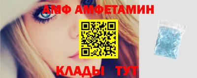СК Донской