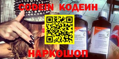 ГАЛЛЮЦИНОГЕННЫЕ ГРИБЫ Донецк