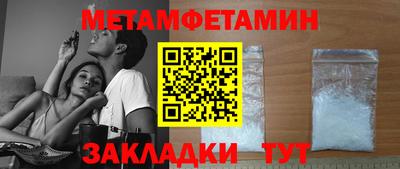 ГАЛЛЮЦИНОГЕННЫЕ ГРИБЫ Донецк