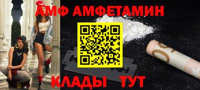 ГАЛЛЮЦИНОГЕННЫЕ ГРИБЫ Донецк