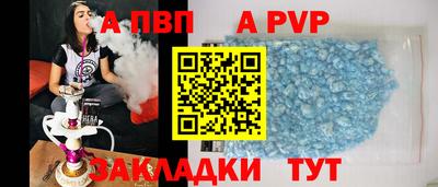 мескалин Дубна
