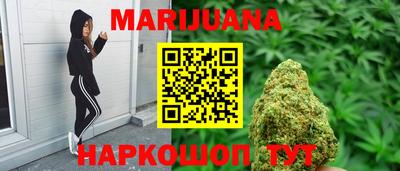 ГАЛЛЮЦИНОГЕННЫЕ ГРИБЫ Донецк