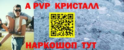мескалин Дубна