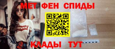 ГАЛЛЮЦИНОГЕННЫЕ ГРИБЫ Донецк