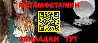 СК Донской