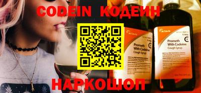 ГАЛЛЮЦИНОГЕННЫЕ ГРИБЫ Донецк