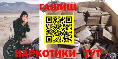ГАЛЛЮЦИНОГЕННЫЕ ГРИБЫ Донецк