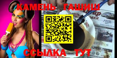 СК Донской