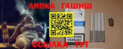 мескалин Дубна
