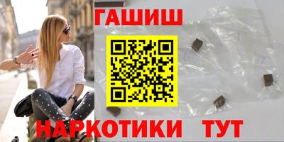 мескалин Дубна