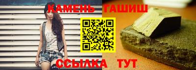 мескалин Дубна