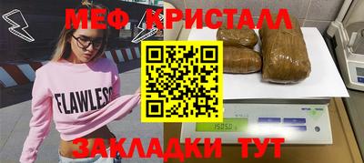 ГАЛЛЮЦИНОГЕННЫЕ ГРИБЫ Донецк