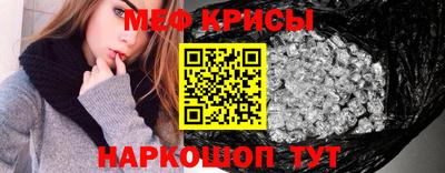 СК Донской