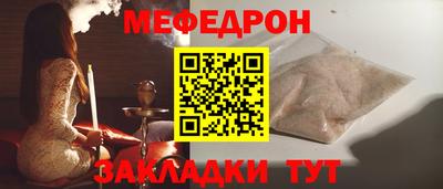 ГАЛЛЮЦИНОГЕННЫЕ ГРИБЫ Донецк