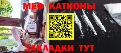 ГАЛЛЮЦИНОГЕННЫЕ ГРИБЫ Донецк